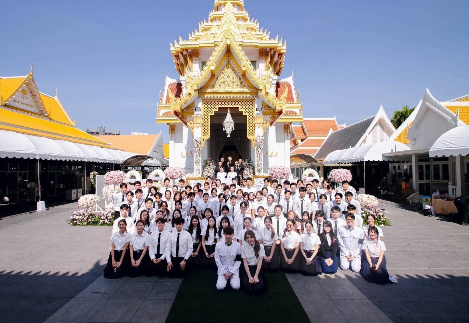 งานพระราชทานเพลิงศพผู้อุทิศร่างกายเพื่อการศึกษา ปีการศึกษา ๒๕๖๗